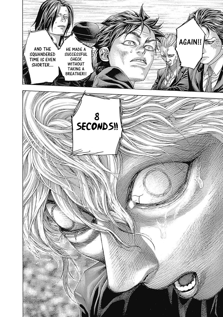 Usogui chapter 513 page 16