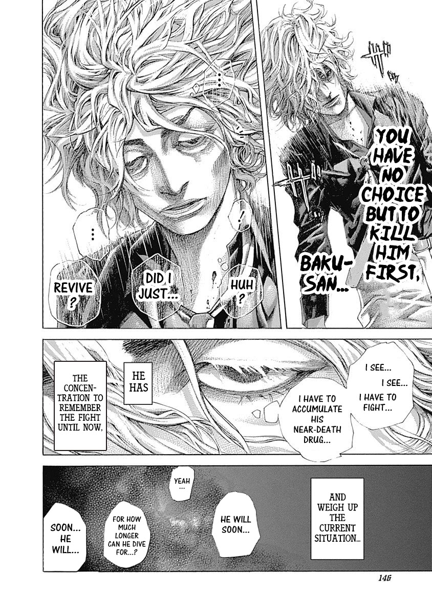 Usogui chapter 513 page 5