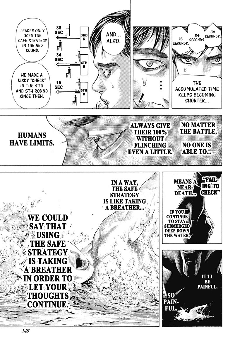 Usogui chapter 513 page 8