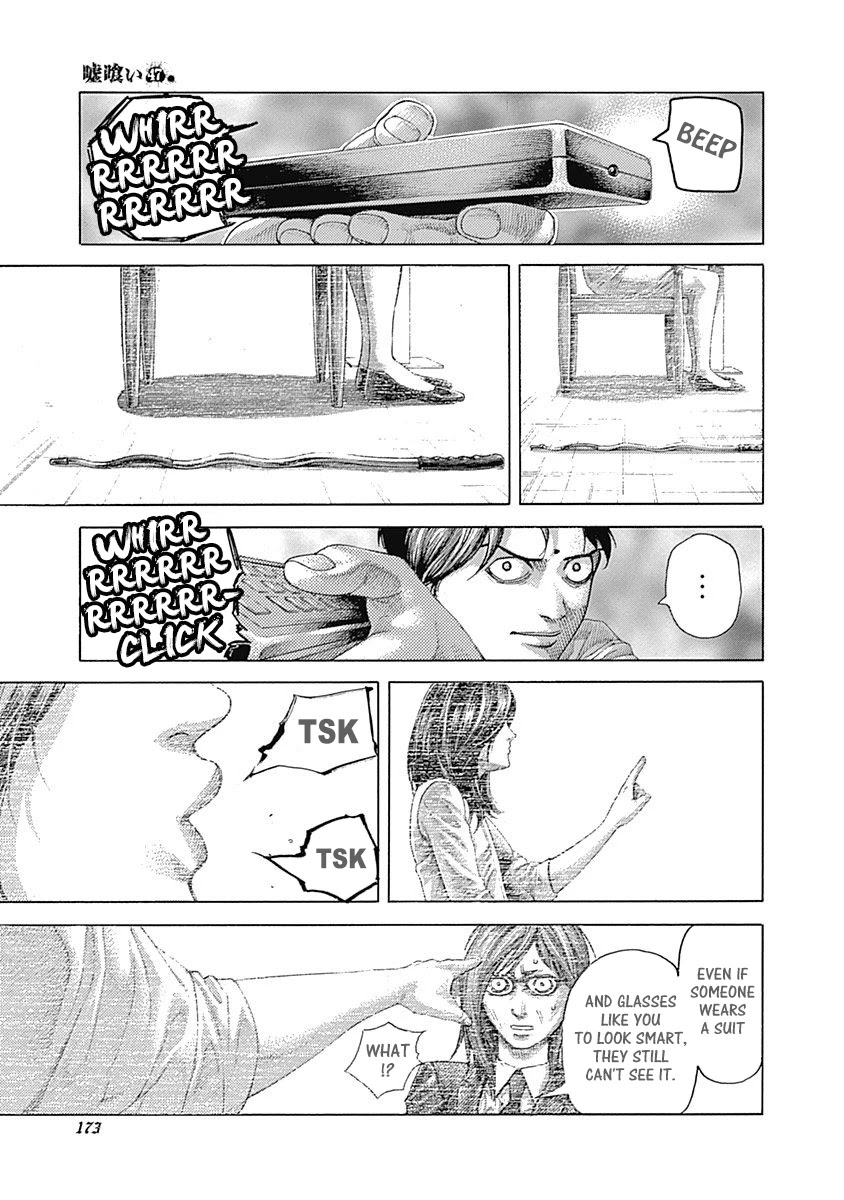 Usogui chapter 514 page 15