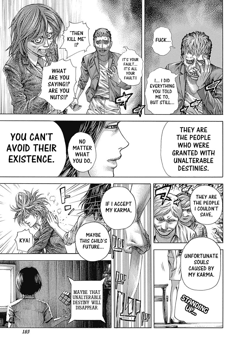 Usogui chapter 514 page 7