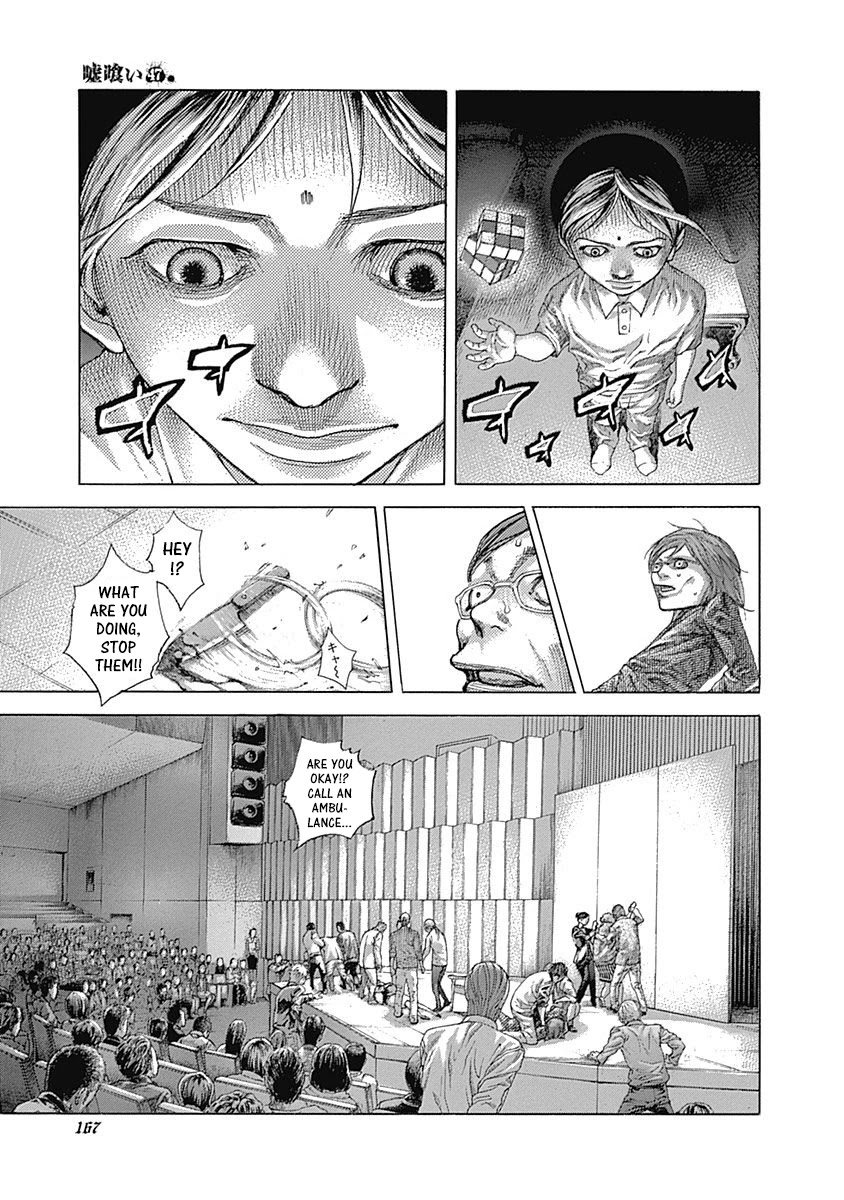 Usogui chapter 514 page 9