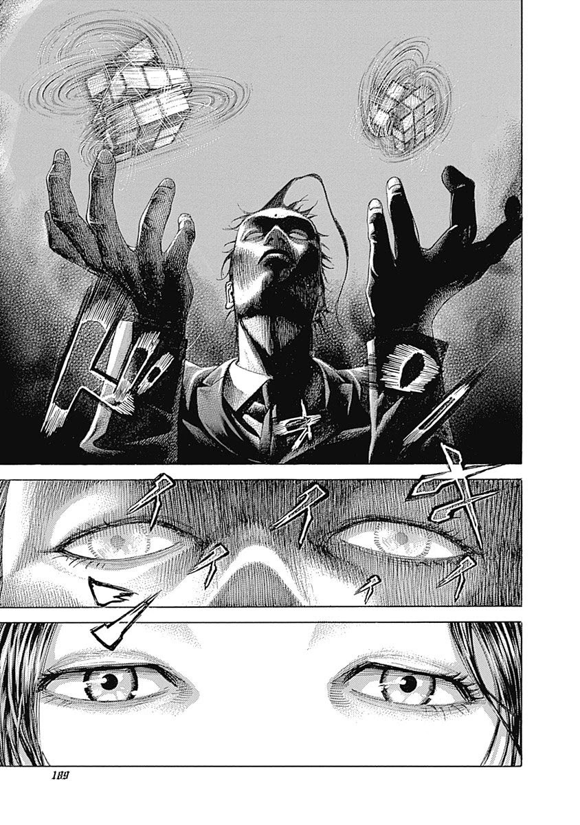 Usogui chapter 515 page 11