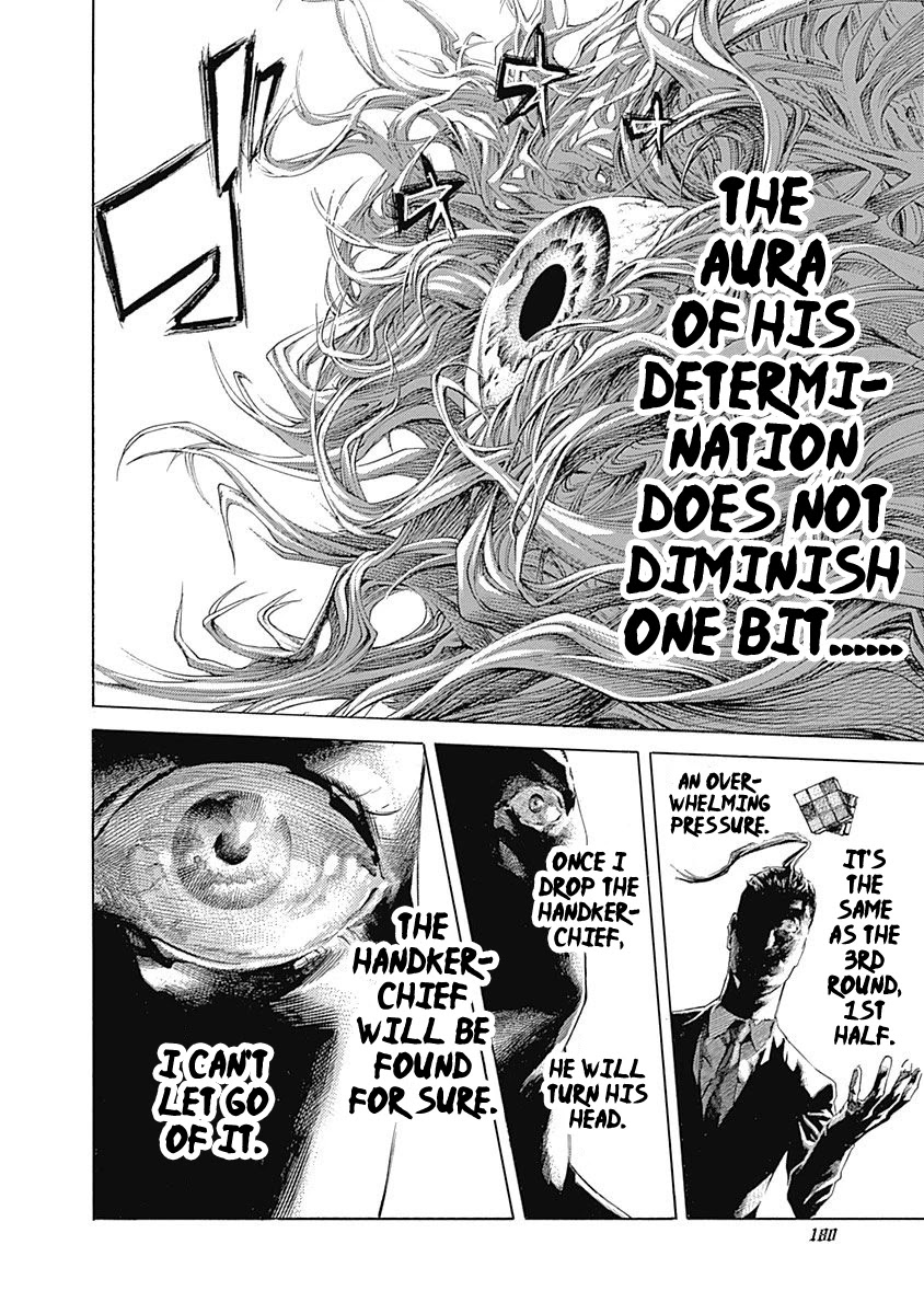 Usogui chapter 515 page 3