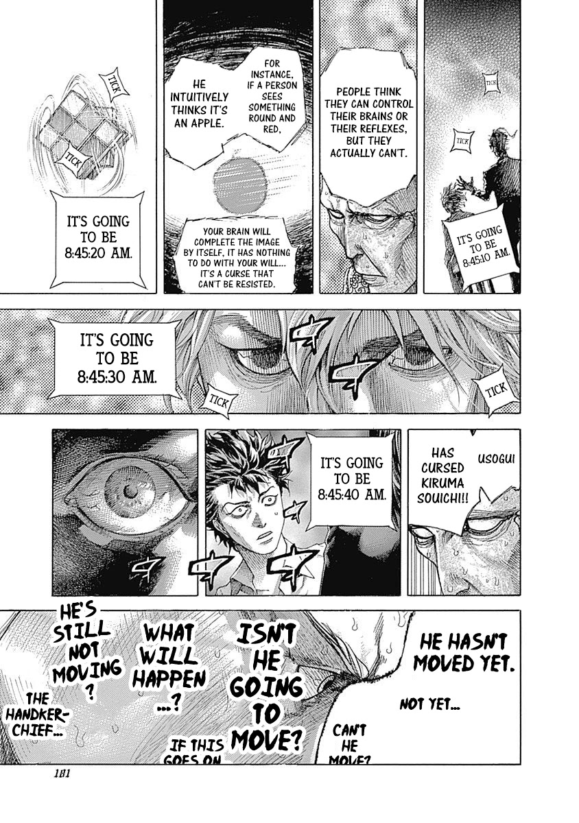 Usogui chapter 515 page 4