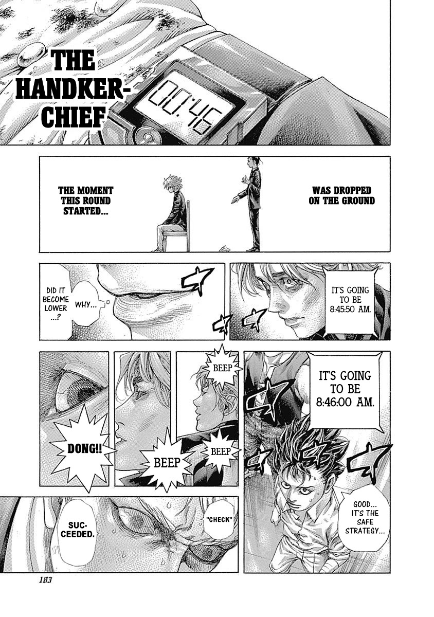 Usogui chapter 515 page 6