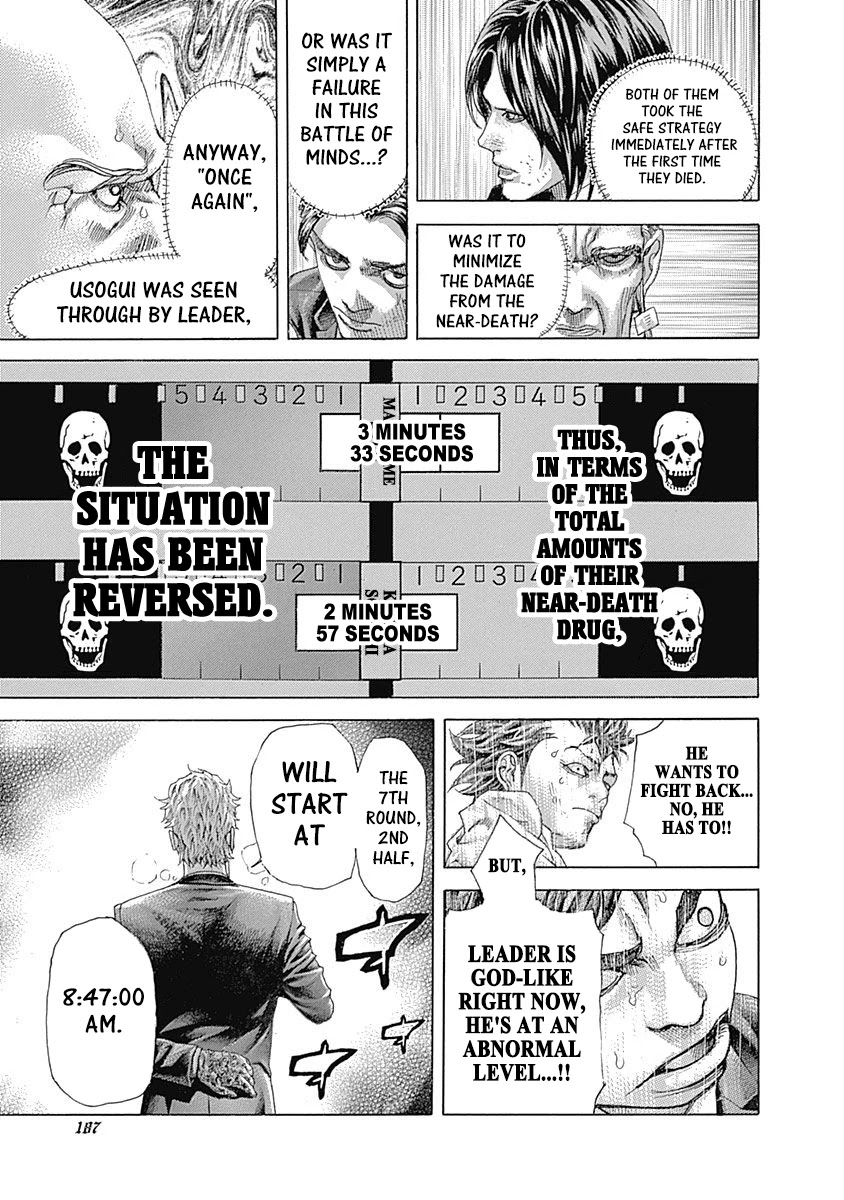 Usogui chapter 515 page 9