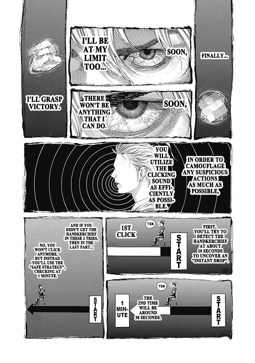 Usogui chapter 516 page 12