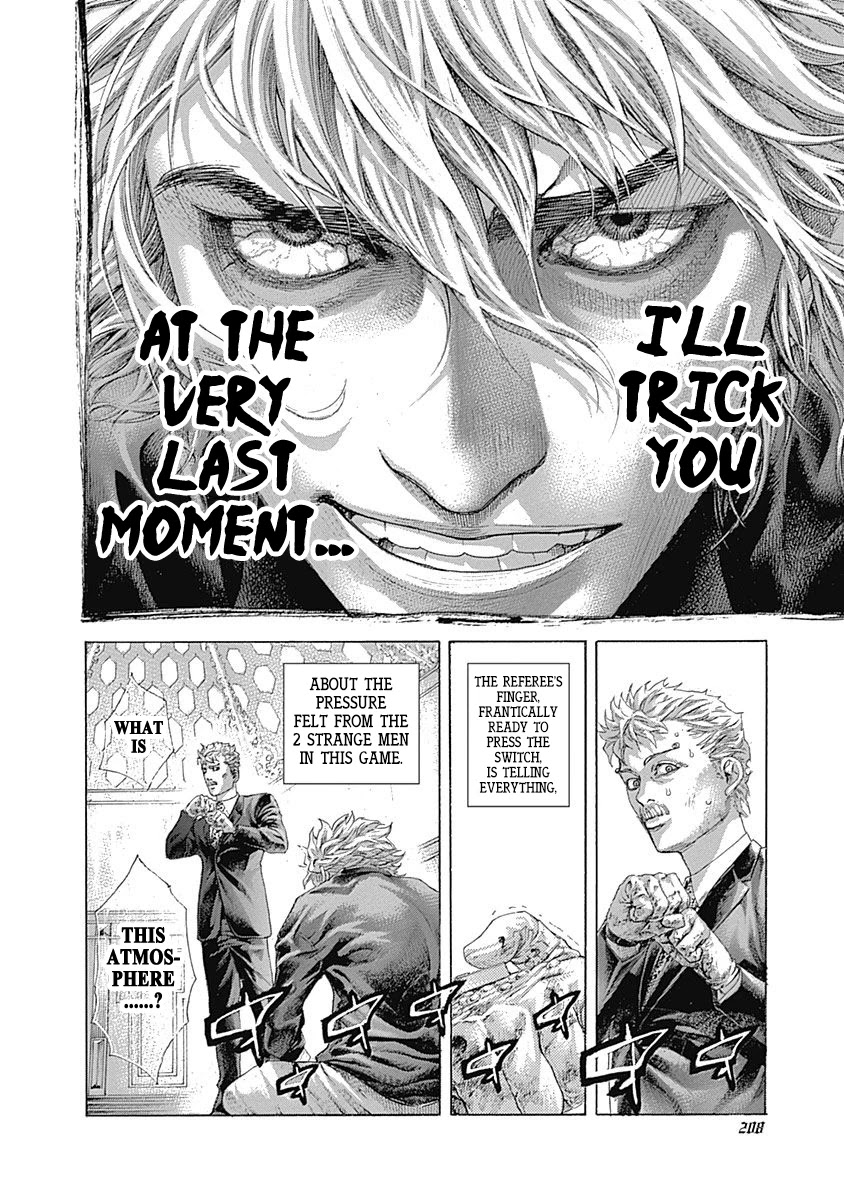 Usogui chapter 516 page 14