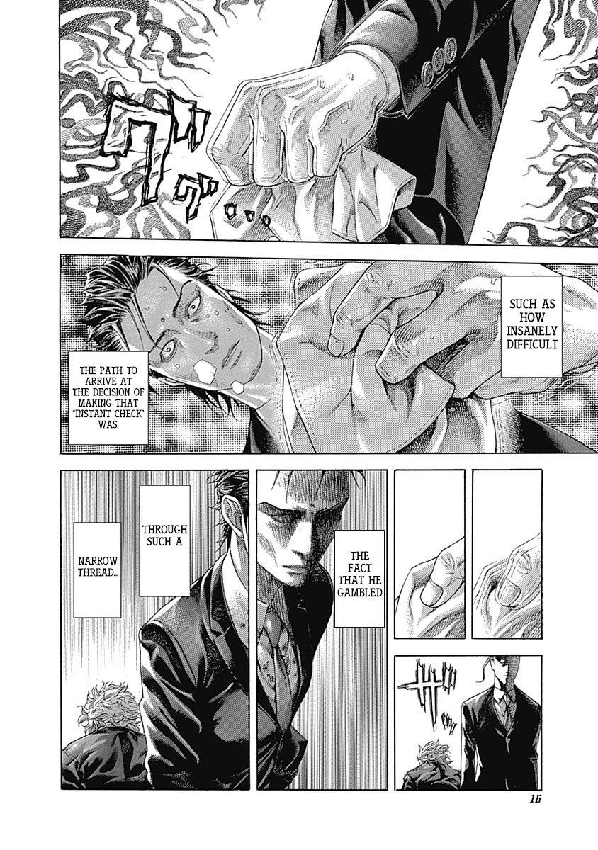 Usogui chapter 517 page 12