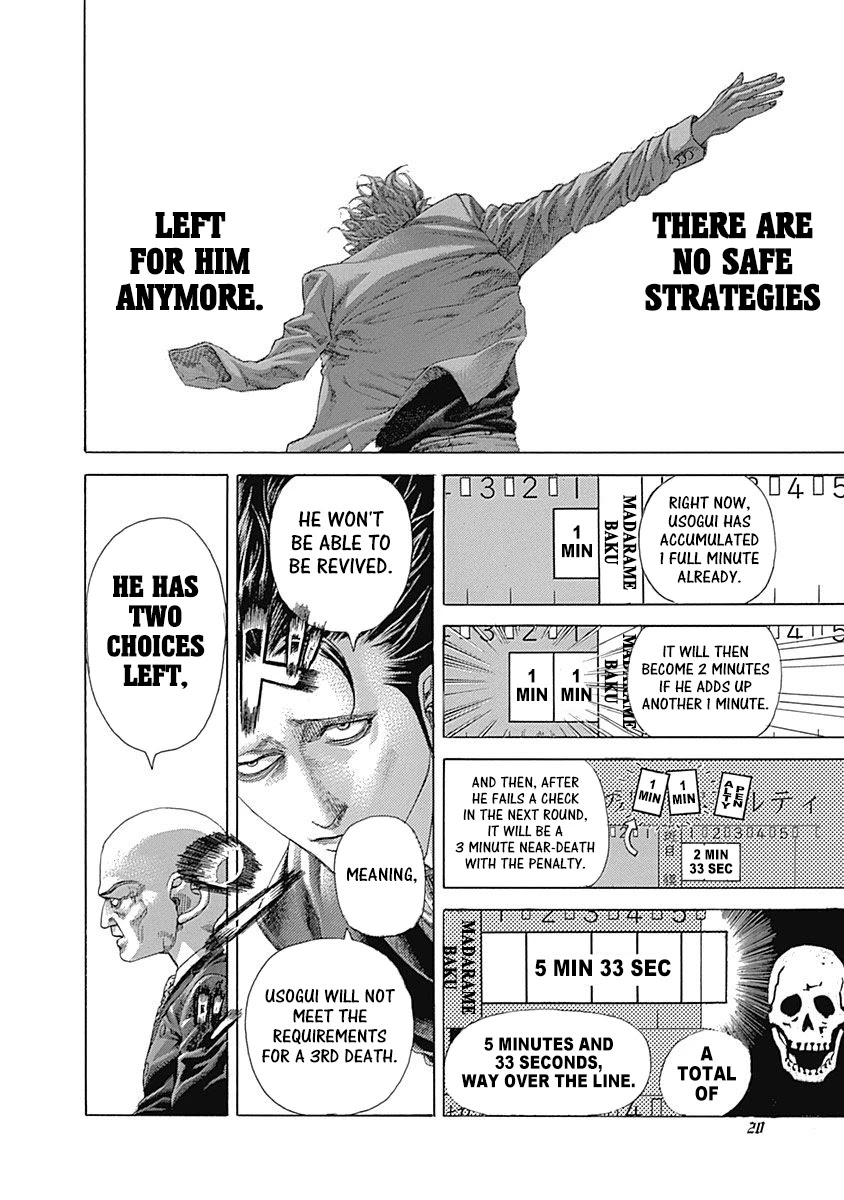 Usogui chapter 517 page 16
