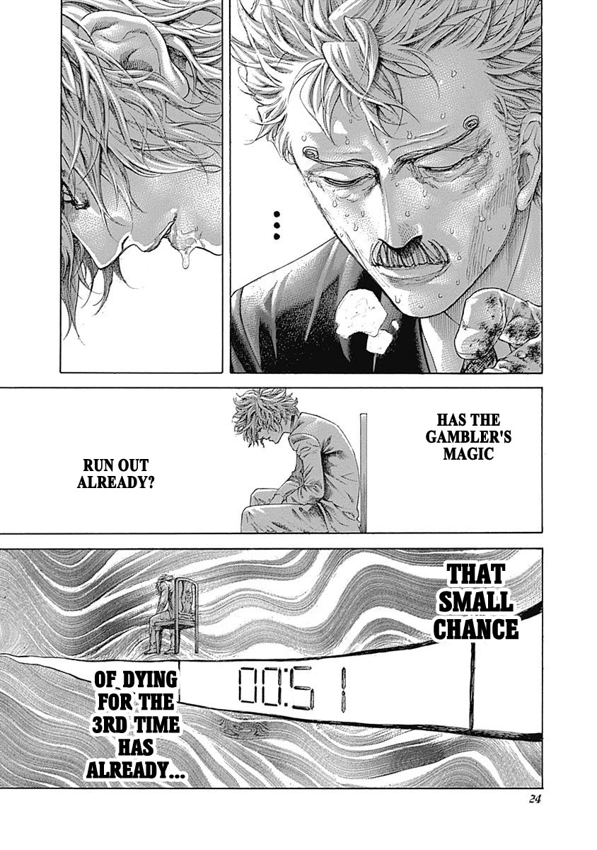Usogui chapter 517 page 20