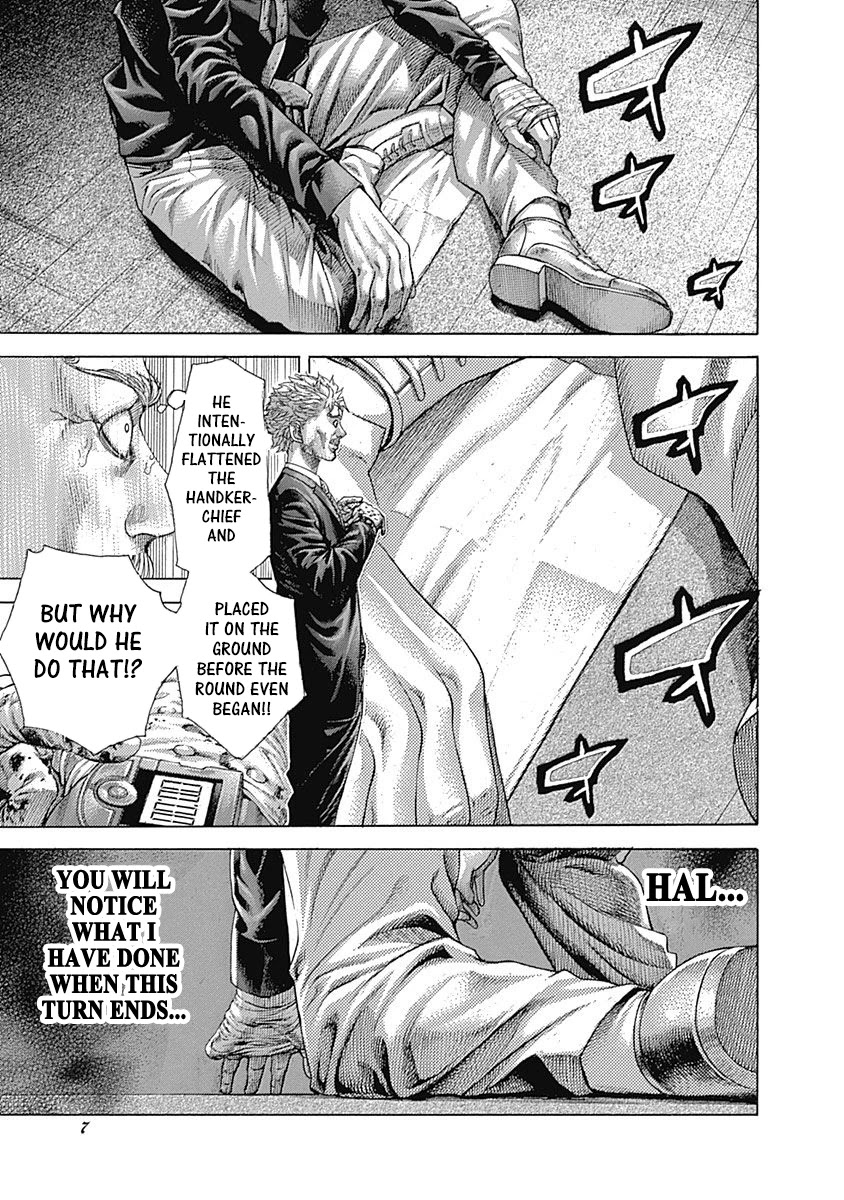 Usogui chapter 517 page 4