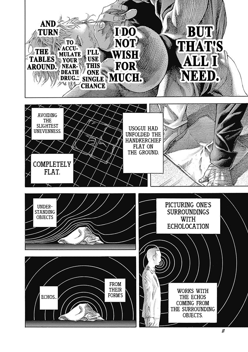 Usogui chapter 517 page 5