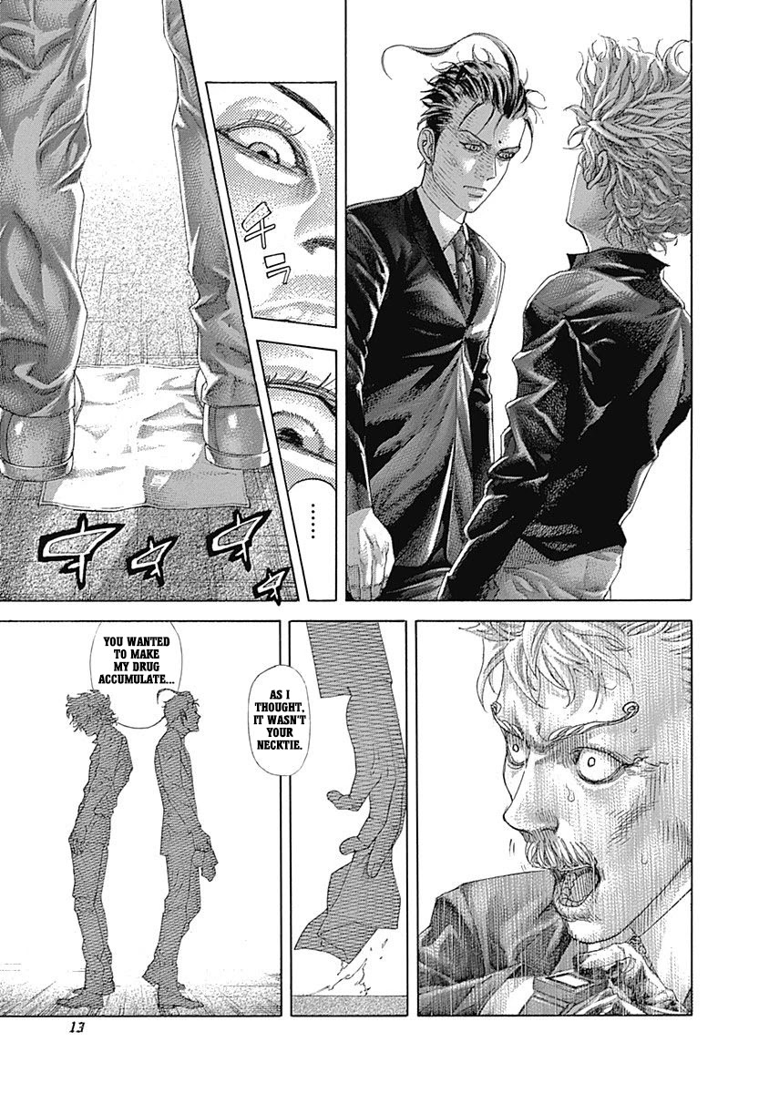 Usogui chapter 517 page 9