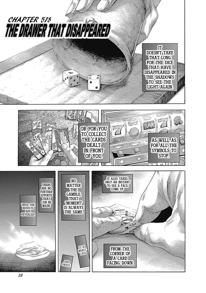 Usogui chapter 518 page 1
