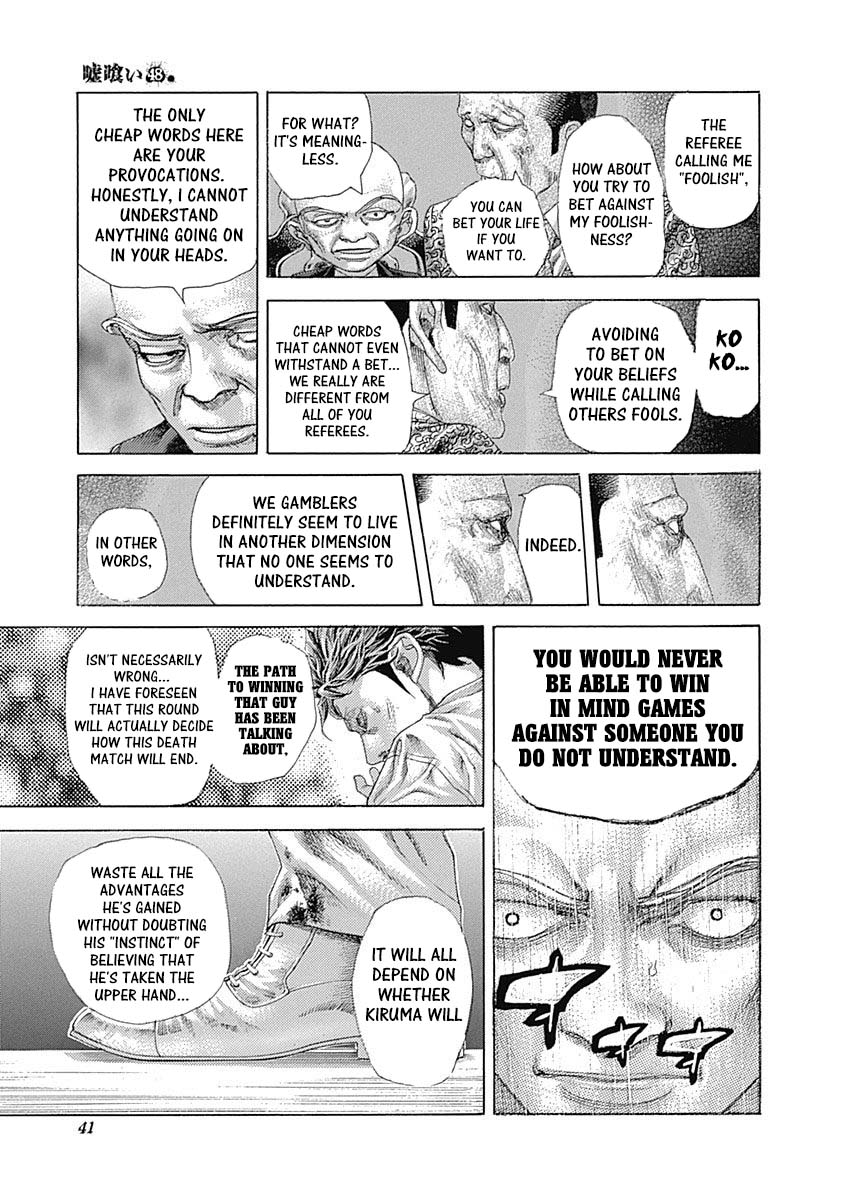 Usogui chapter 518 page 16