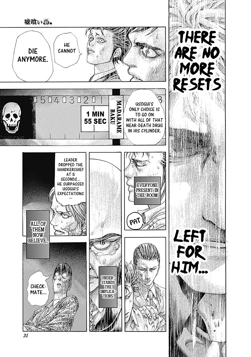 Usogui chapter 518 page 6