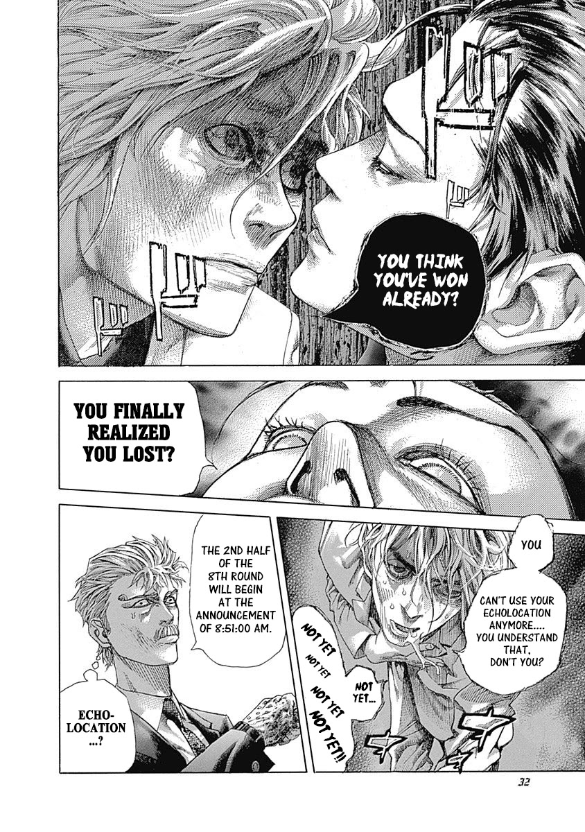 Usogui chapter 518 page 7