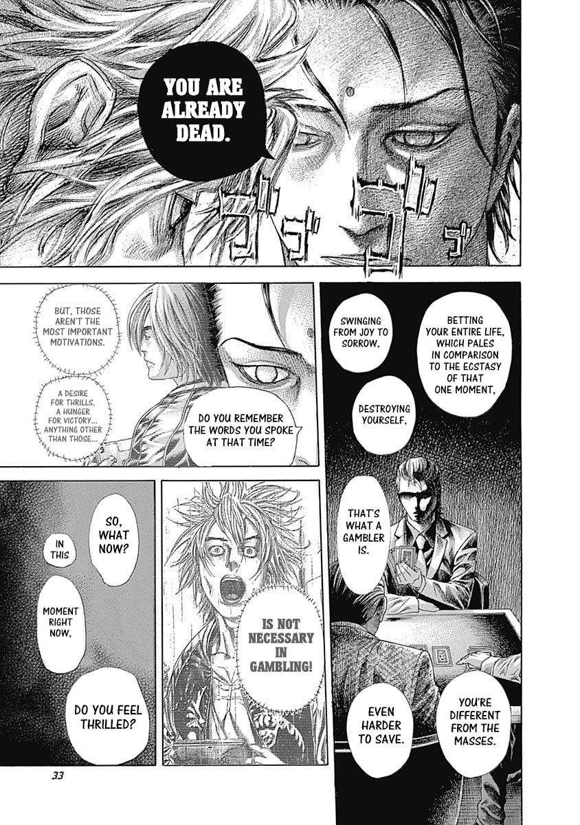 Usogui chapter 518 page 8