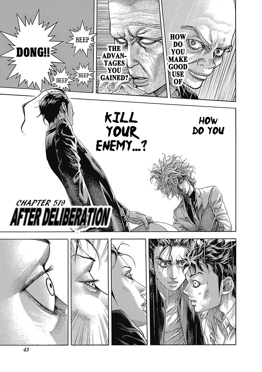 Usogui chapter 519 page 1