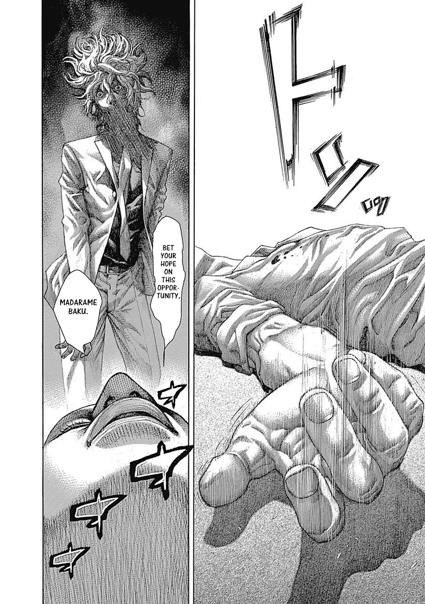 Usogui chapter 519 page 10