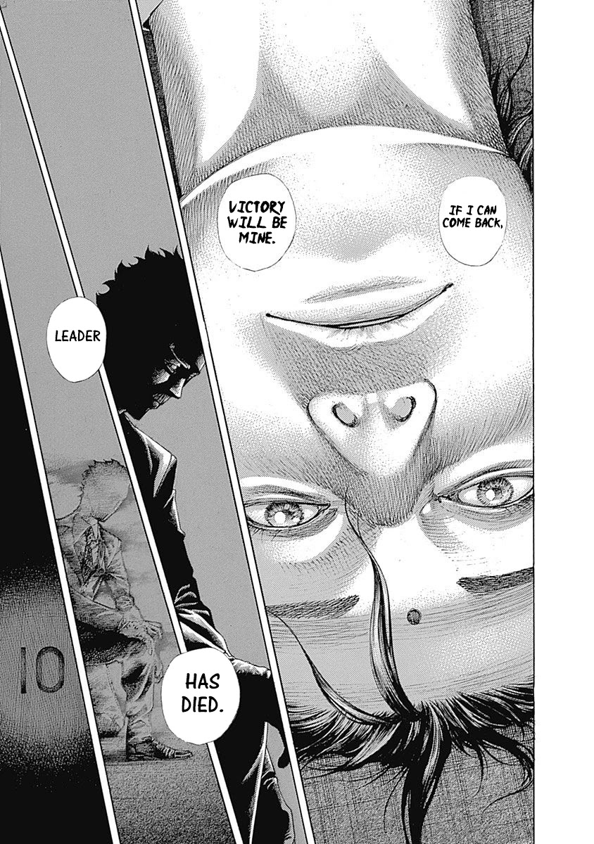 Usogui chapter 519 page 11