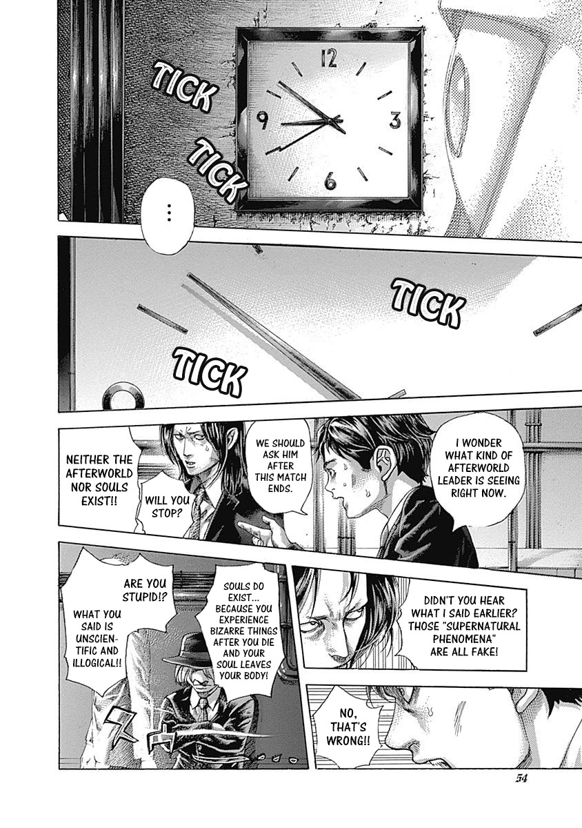 Usogui chapter 519 page 12