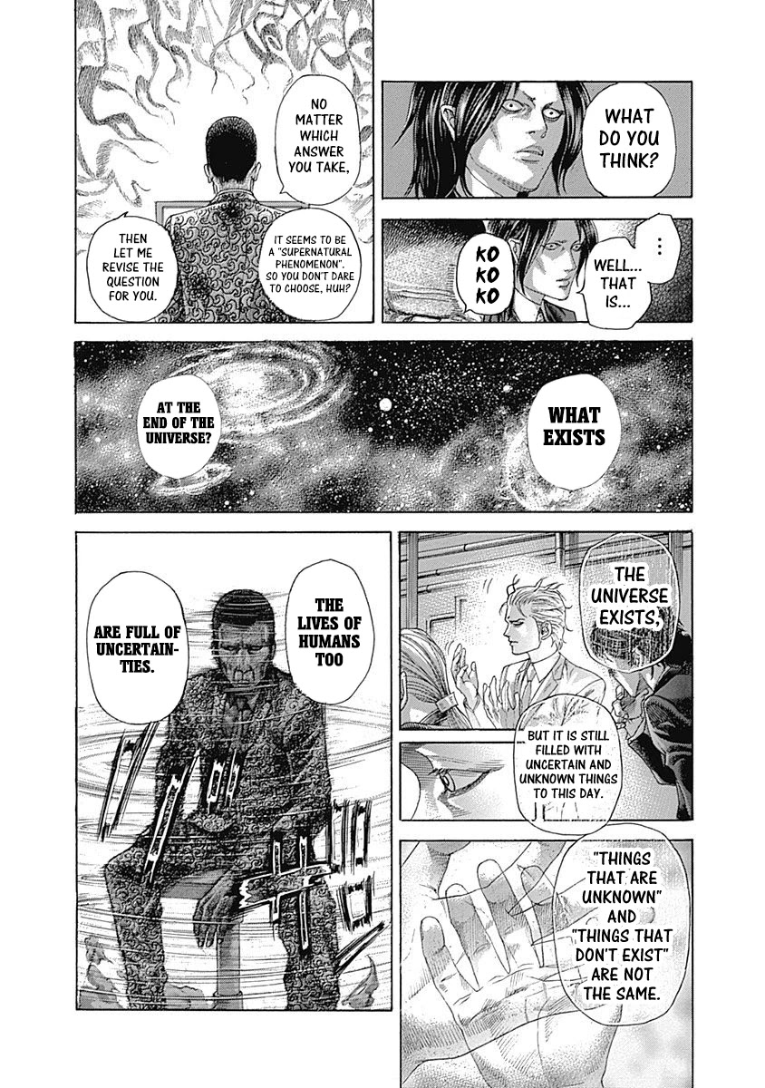 Usogui chapter 519 page 14