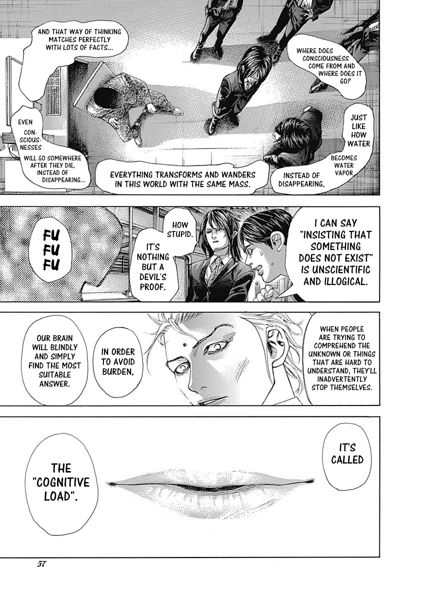 Usogui chapter 519 page 15