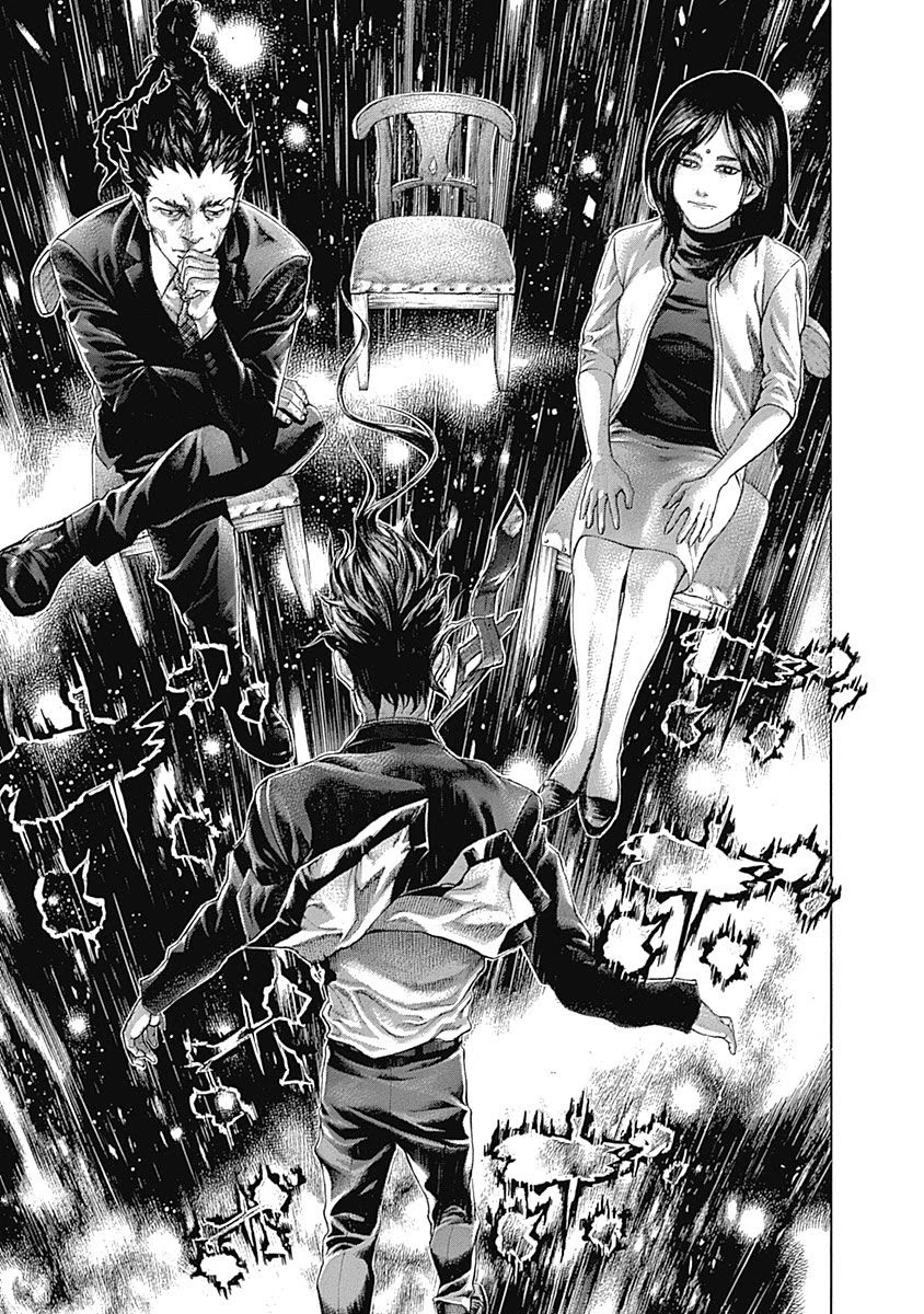 Usogui chapter 519 page 17