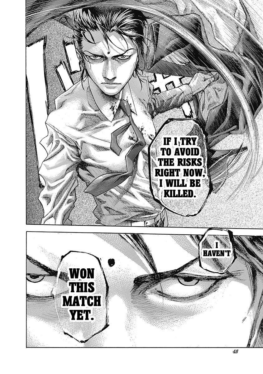 Usogui chapter 519 page 6