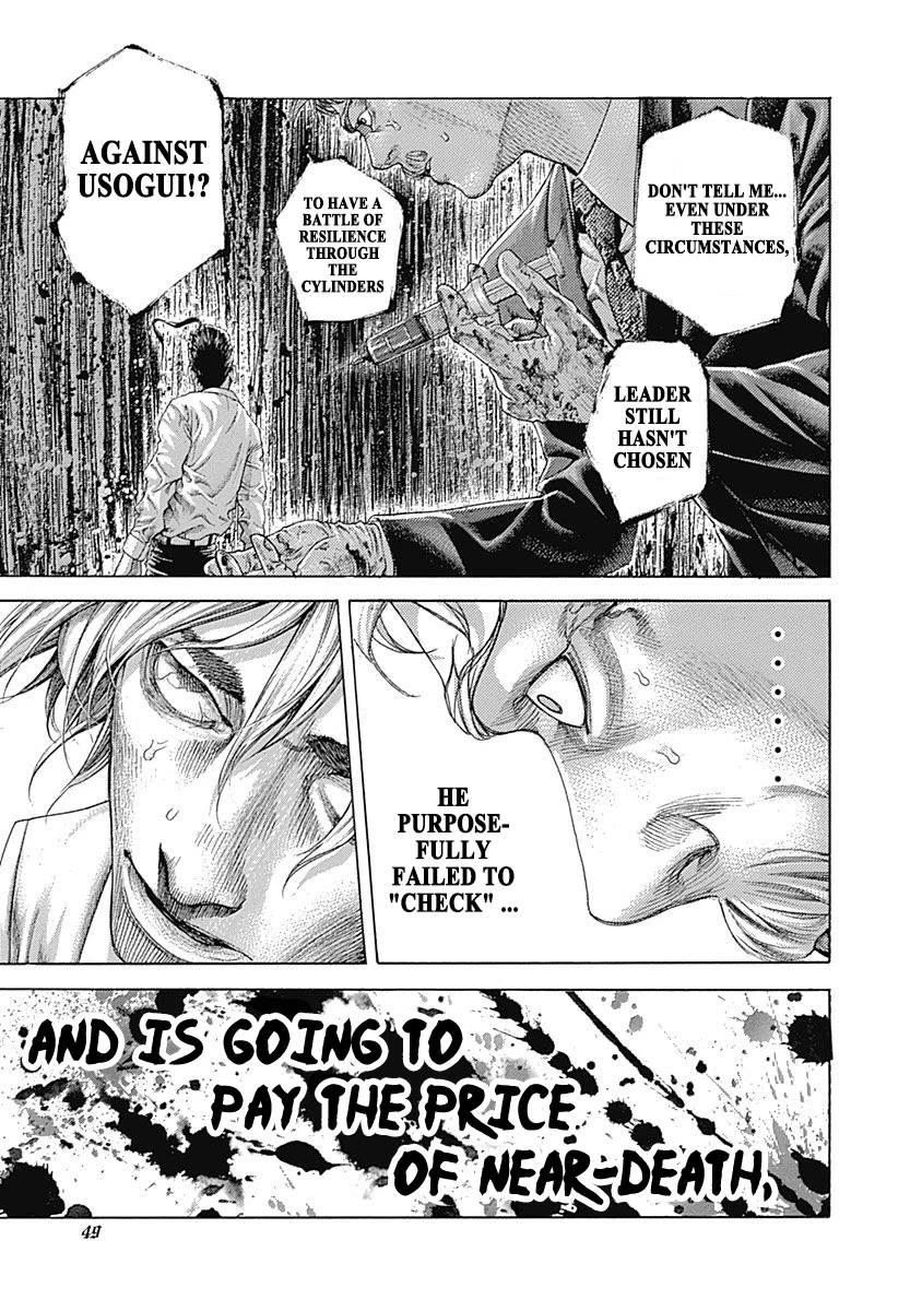 Usogui chapter 519 page 7