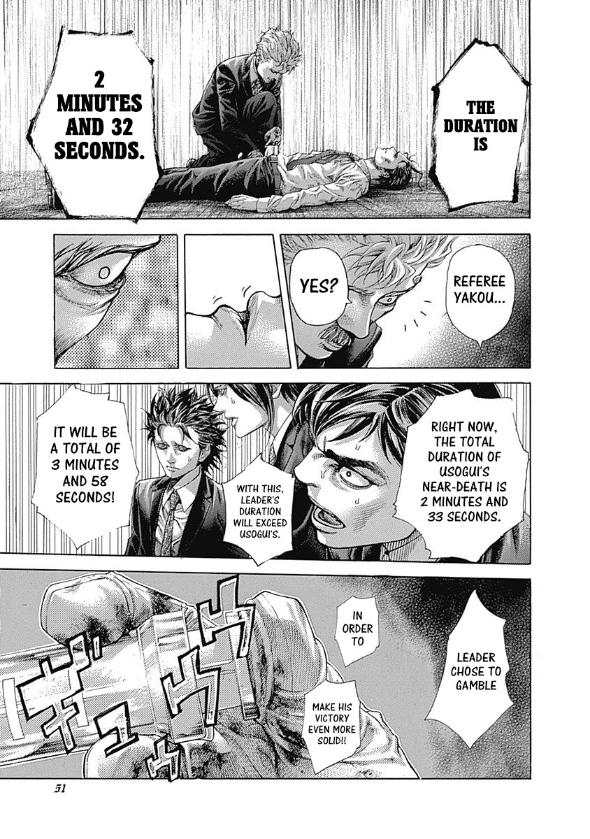 Usogui chapter 519 page 9