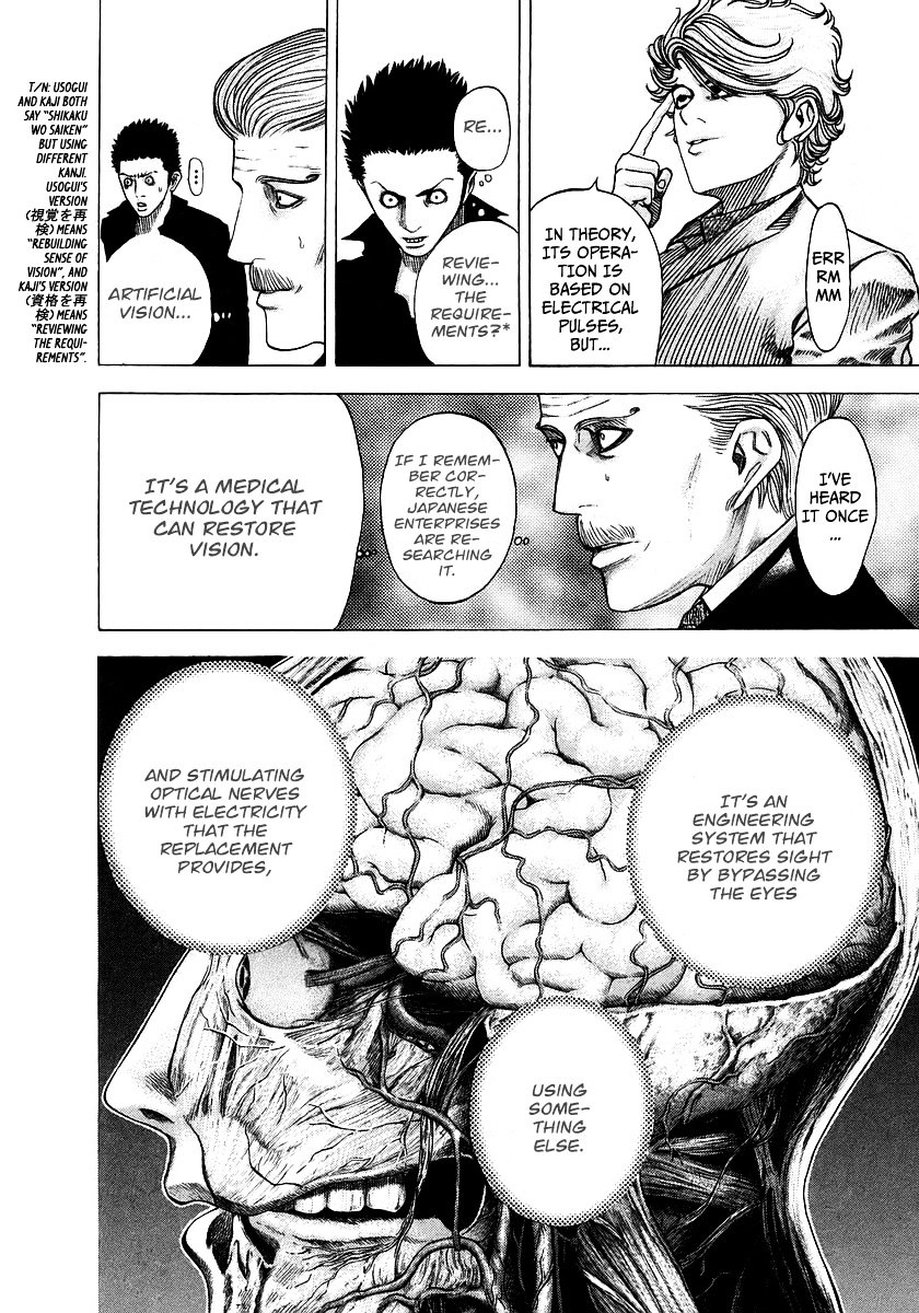 Usogui chapter 52 page 10