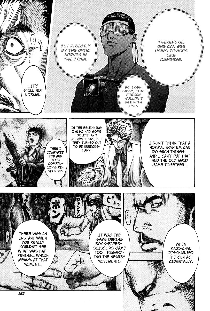 Usogui chapter 52 page 11