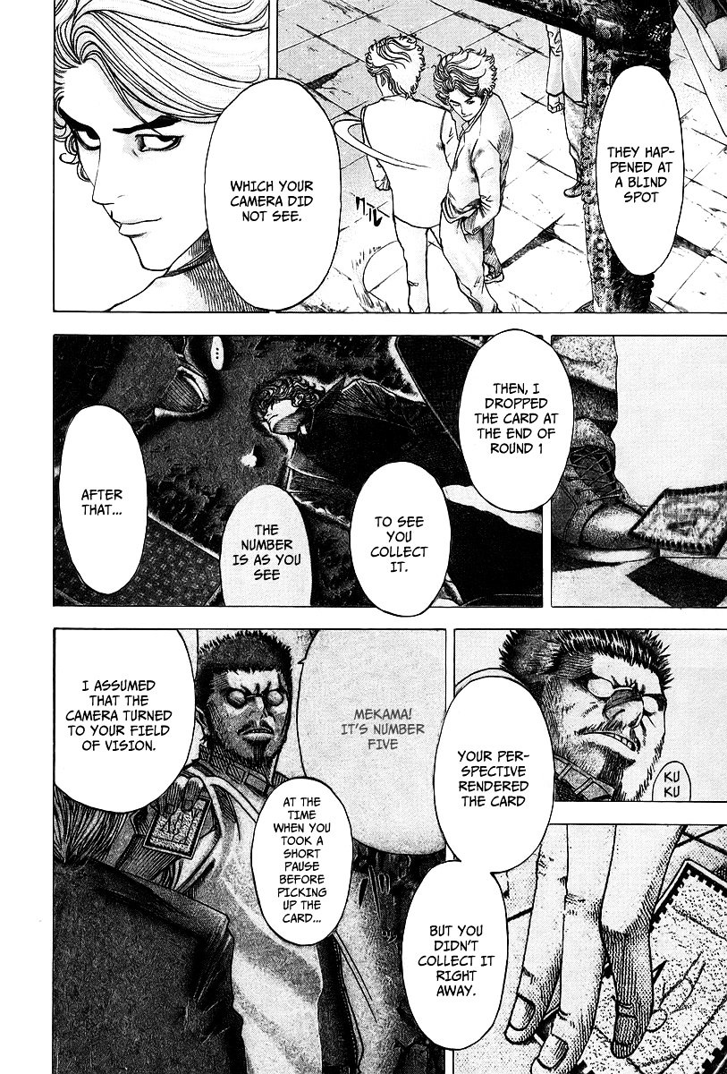 Usogui chapter 52 page 12