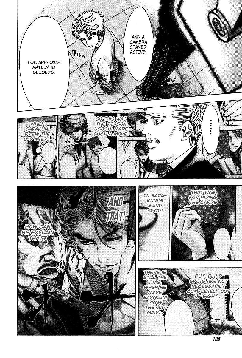 Usogui chapter 52 page 14