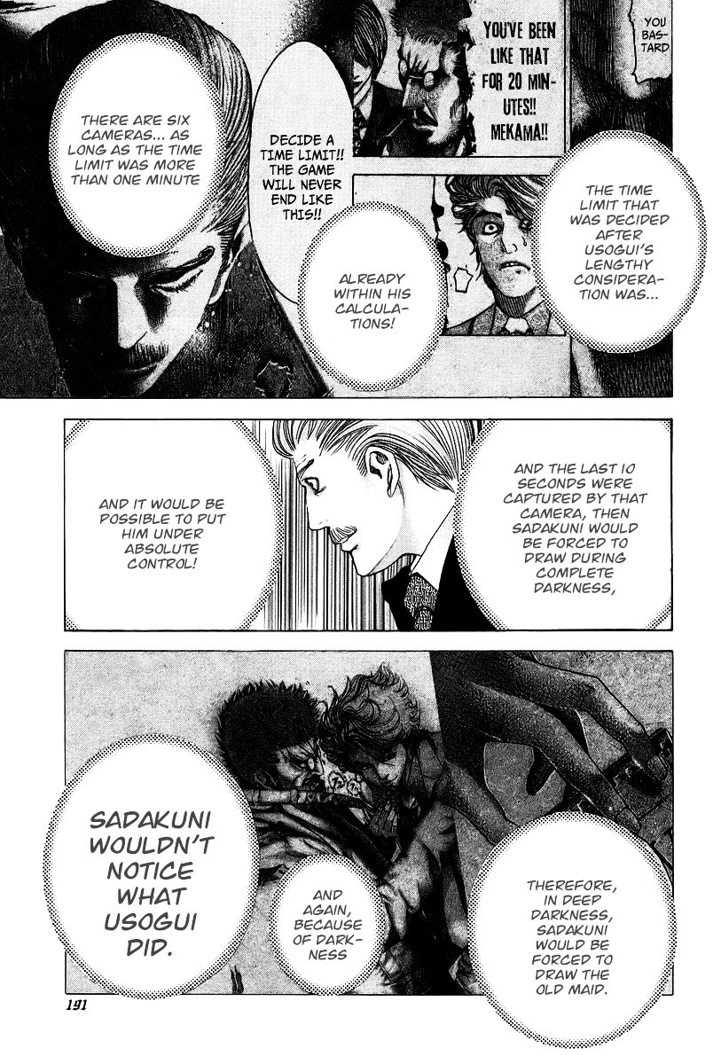 Usogui chapter 52 page 17