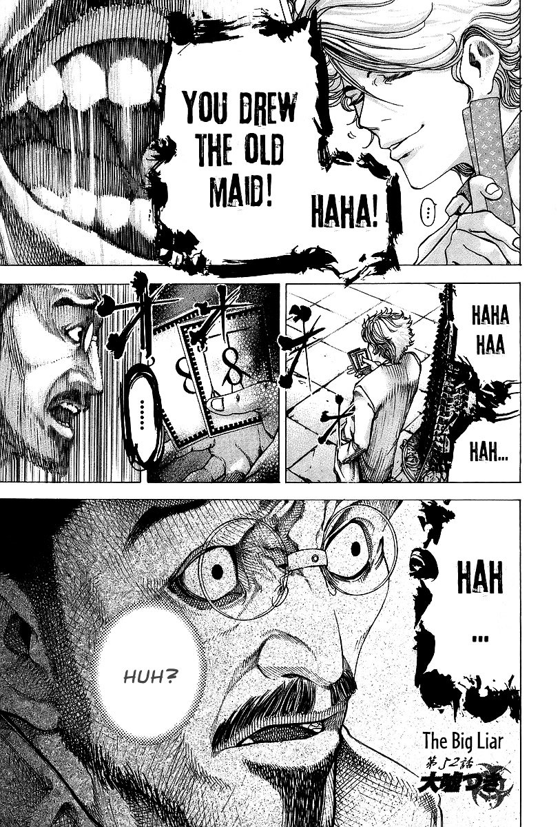 Usogui chapter 52 page 3