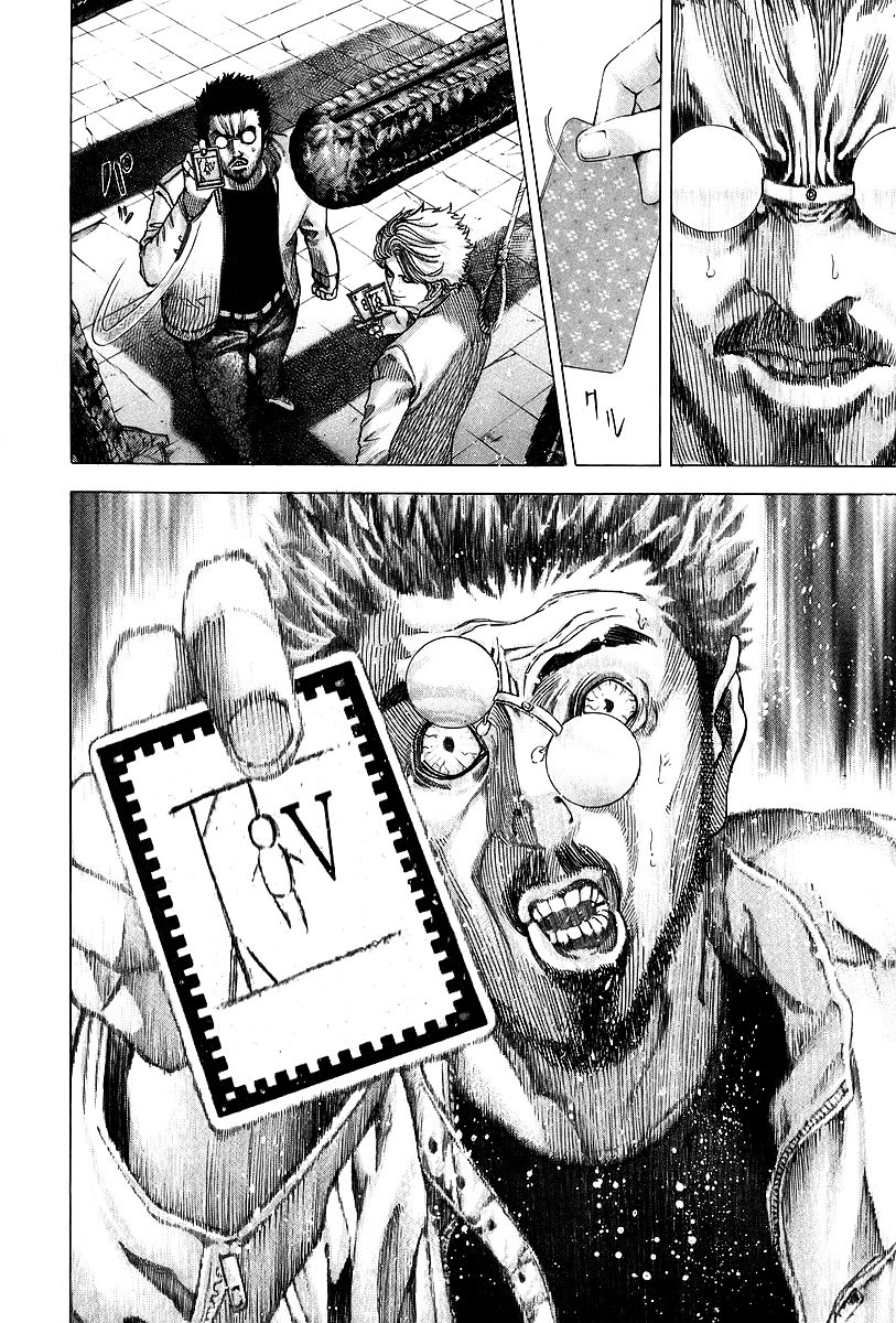 Usogui chapter 52 page 6