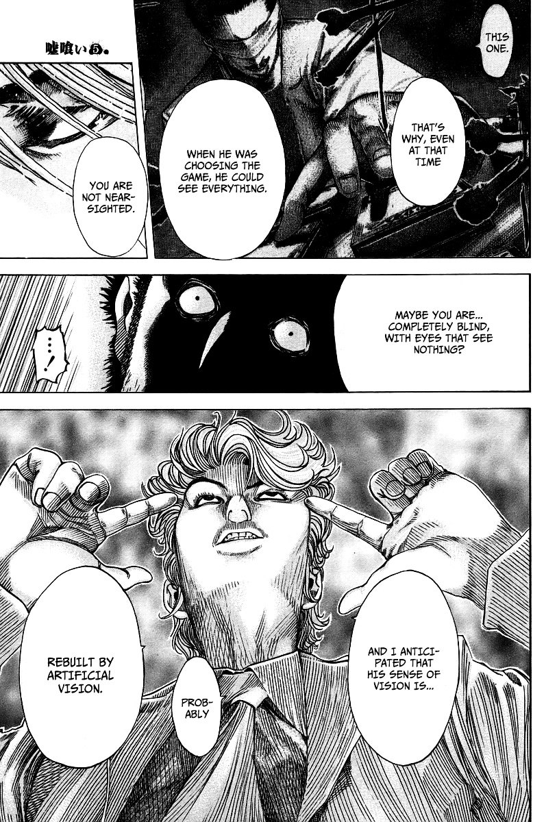 Usogui chapter 52 page 9