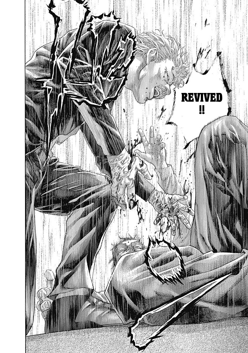 Usogui chapter 520 page 12