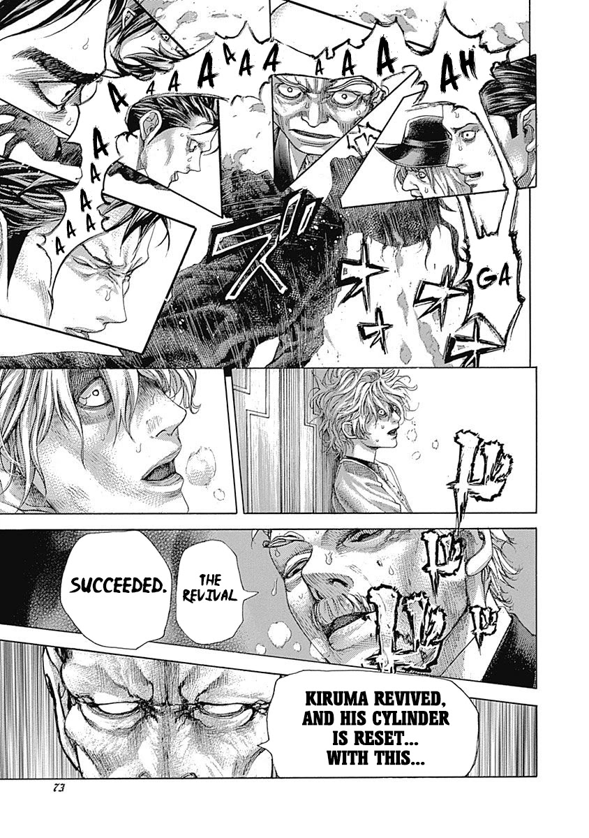 Usogui chapter 520 page 13