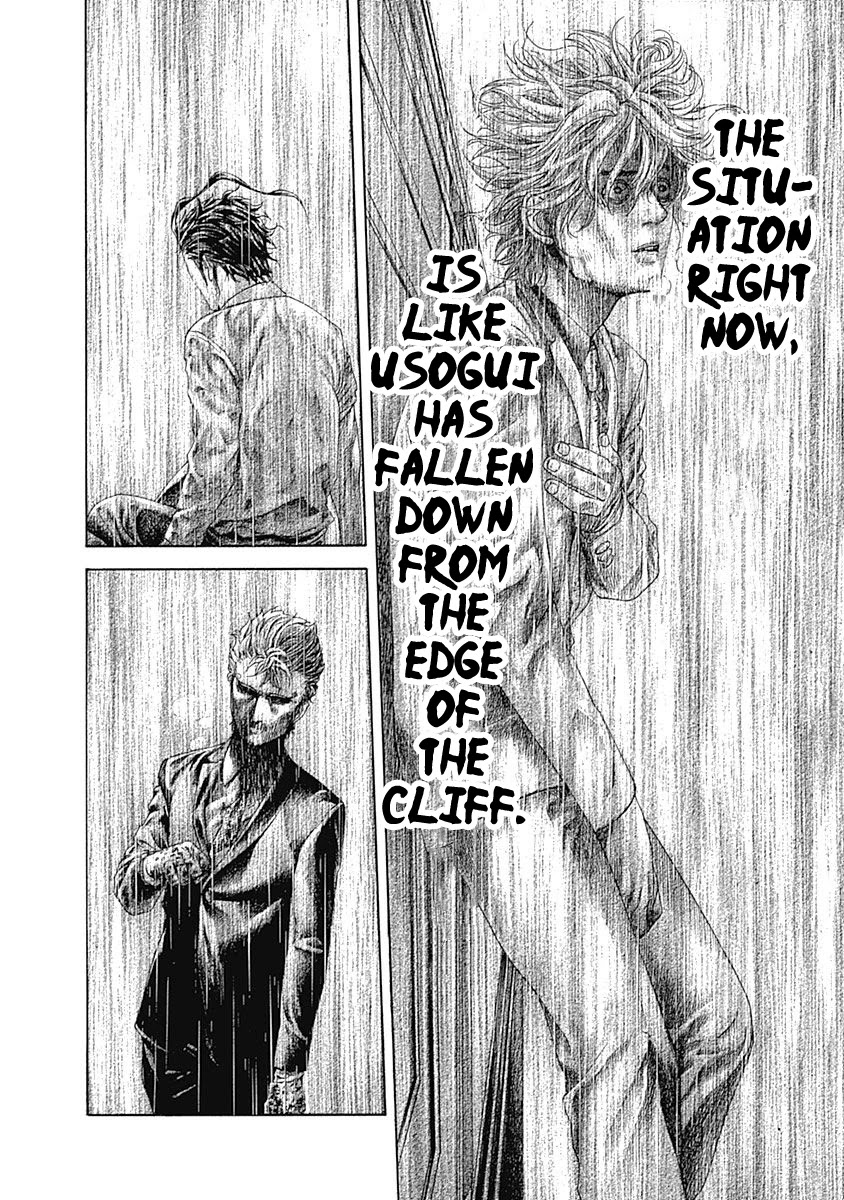 Usogui chapter 520 page 14