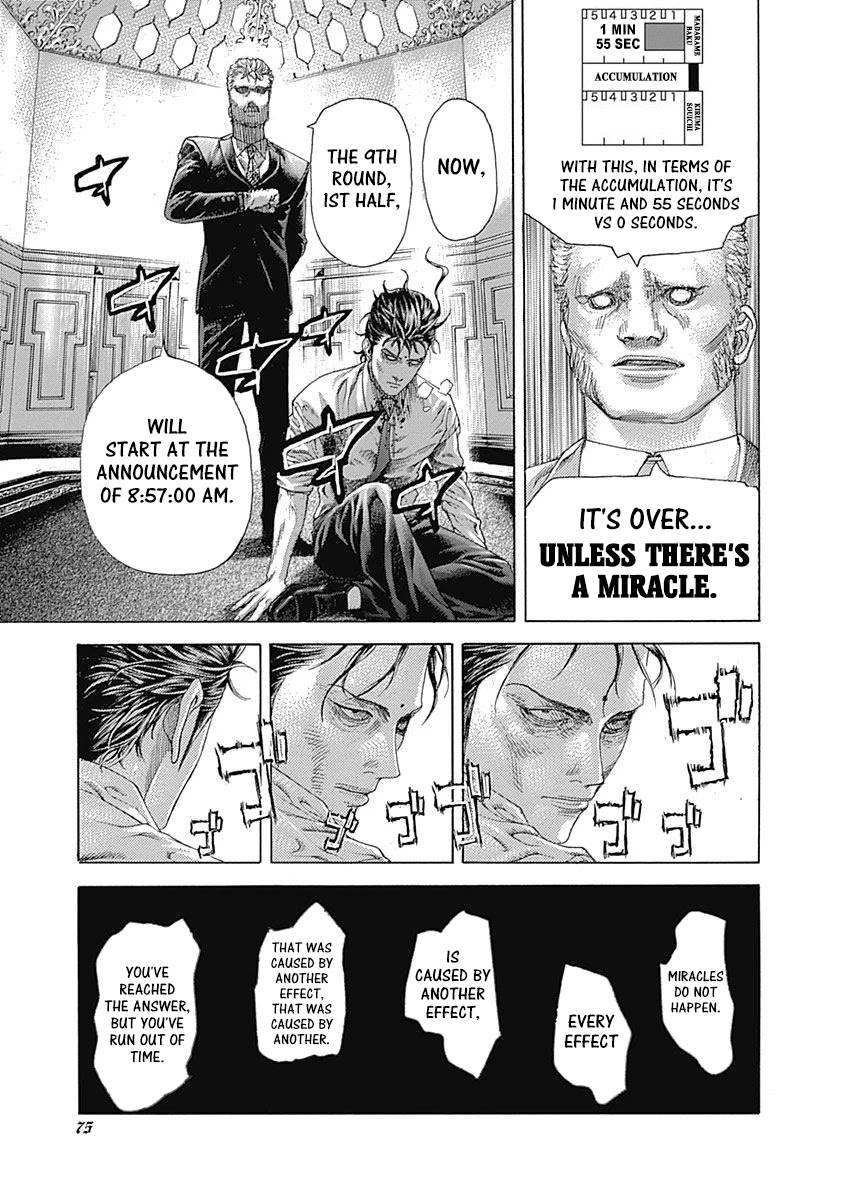 Usogui chapter 520 page 15