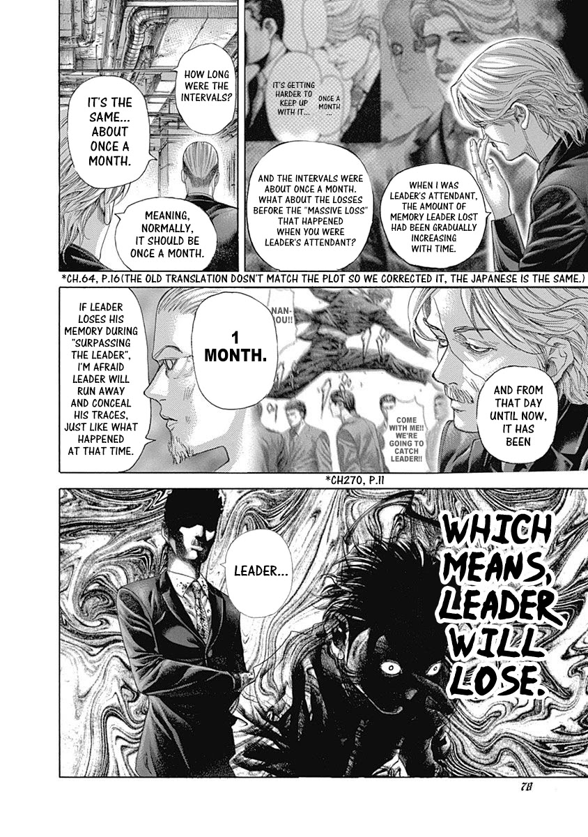 Usogui chapter 520 page 18