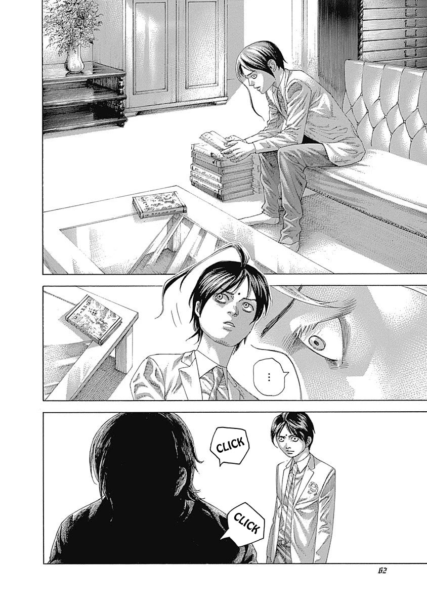 Usogui chapter 520 page 2