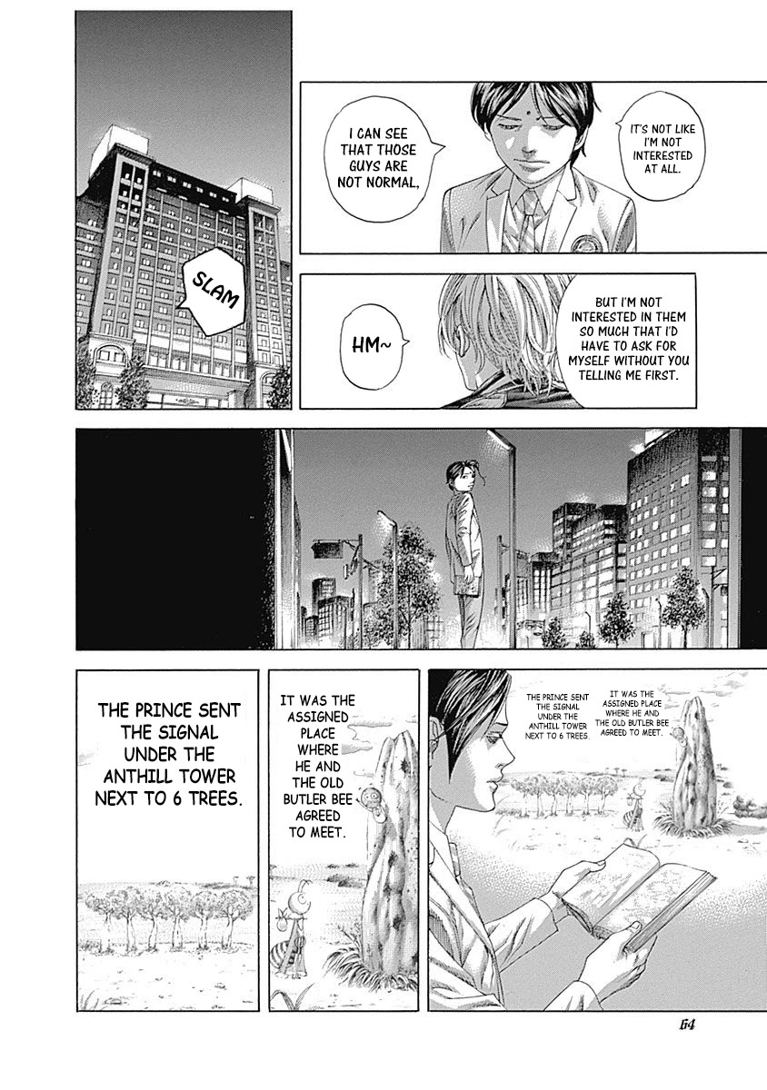 Usogui chapter 520 page 4