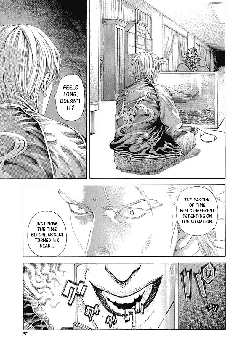 Usogui chapter 520 page 7